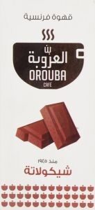 العروبة قهوة فرنسية شيكولاتة 100جم