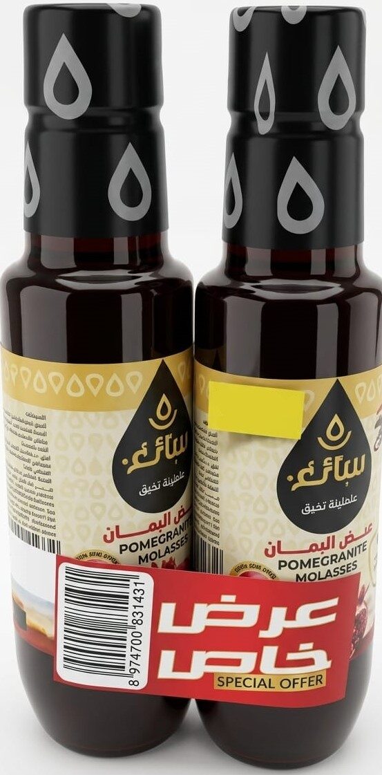 سائغ دبس رمان 1+1 275 جم